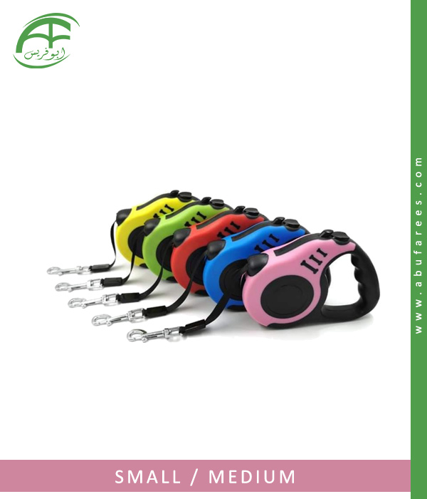 Retractable sales rope leash