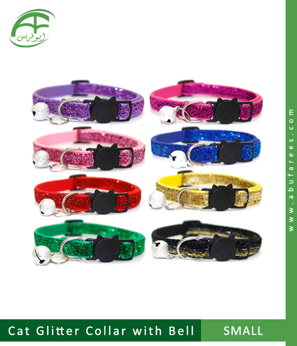 Sparkly store cat collars