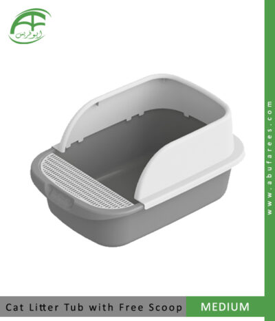 cat-litter-tub-with-free-scoop