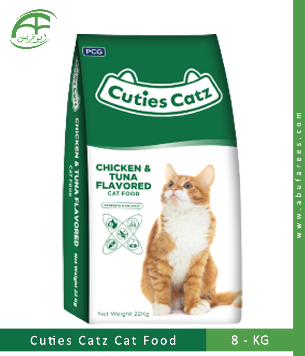 Cuties Catz Adult Cat Food Chicken Tuna 8kg Abu Farees