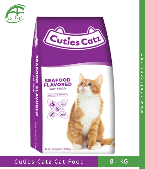 Cuties cat food sale