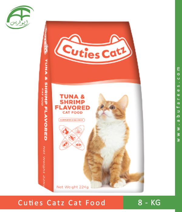 Cuties Catz Adult Cat Food Tuna Shrimp 8kg Abu Farees