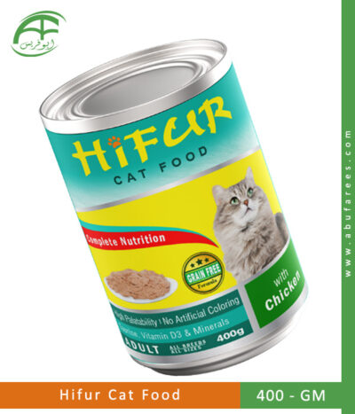 Cat Wet Food Archives Abu Farees