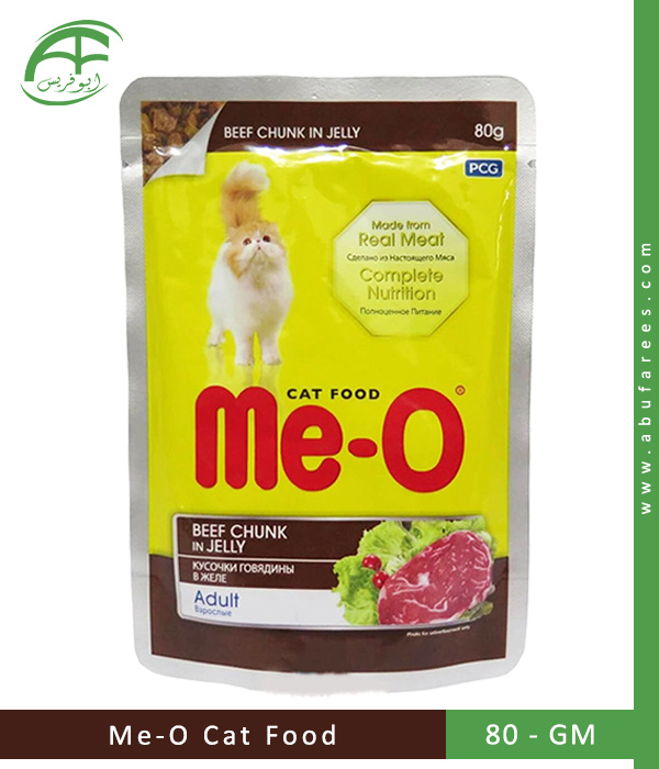 Meo wet outlet food