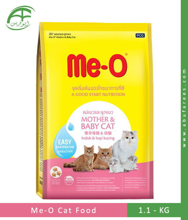 Me O Mother Baby Cat Food 1.1kg