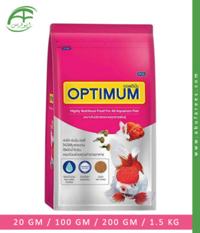 Optimum 2024 koi food