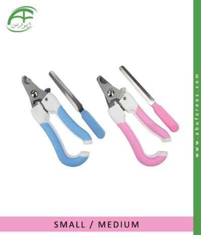 pet-nail-cutter-with-filer