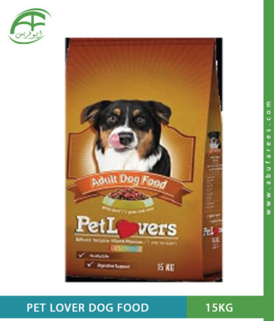 Optimum puppy outlet 15kg