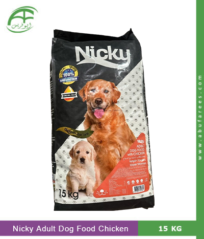 nicky-adult-Dog-food-Chicken-15kg-400x467