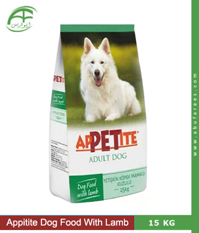 Appetite Dog Food