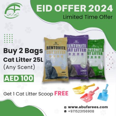 Buy 2 bags of cat litter (25L each) and get a free litter scoop