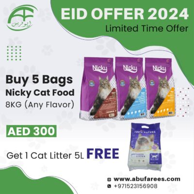 Buy 5 Bags nicky cat food 8Kg AED 100 and get 1 cat litter 5L free