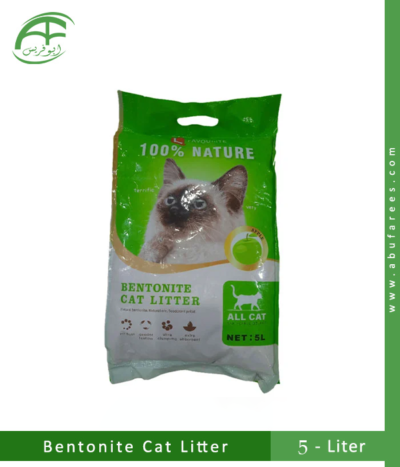 Bentonite Cat Litter Apple