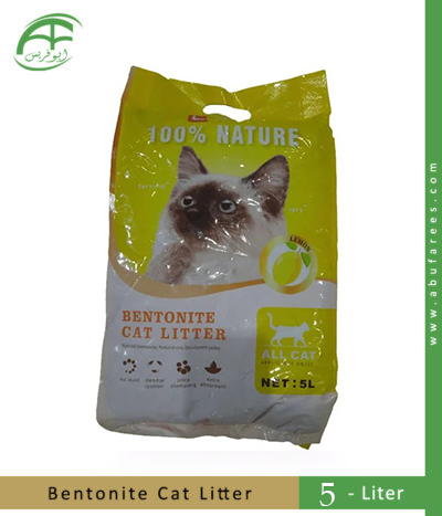 Bentonite Cat Litter Lemon