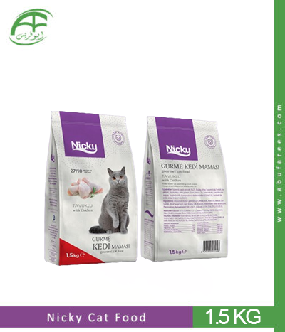 Nicky Cat Food 1.5kg