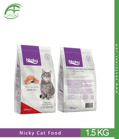 Nicky Cat Food Salmon 1.5kg