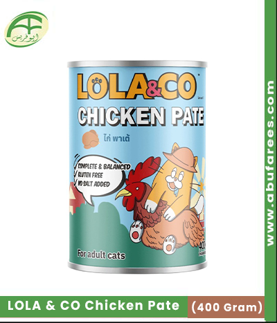 LOLA & CO Canned Cat Food – SeaFood in Jelly (400g)