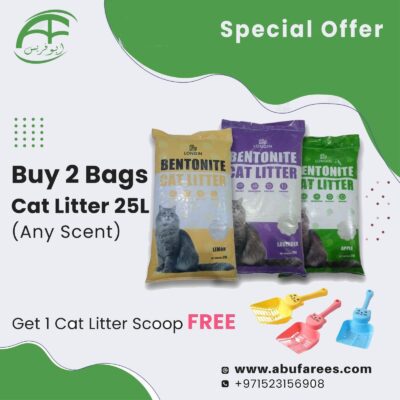 Buy 2 bags of Bentonite cat litter 25L and get 1 scoop for FREE